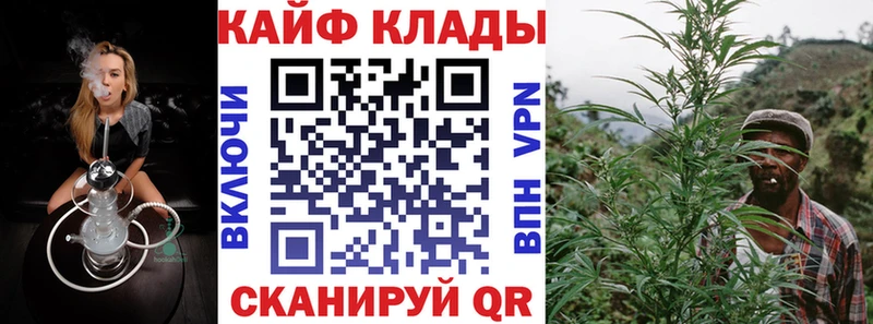 Хочу наркоту Слободской Alpha PVP  Меф мяу мяу  Марихуана  COCAIN 