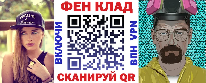 ссылка на мегу tor  Слободской  Amphetamine VHQ 