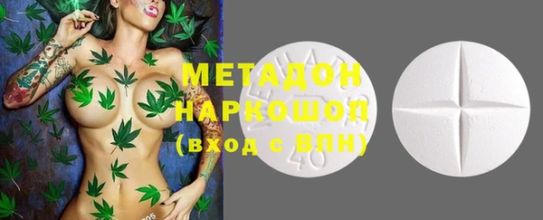 ECSTASY Аркадак