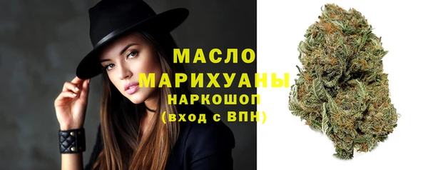 PSILOCYBIN Арсеньев