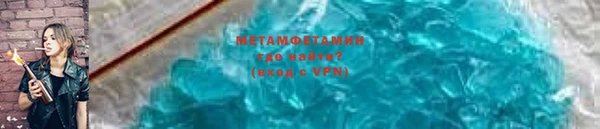ECSTASY Аркадак