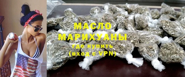 PSILOCYBIN Арсеньев