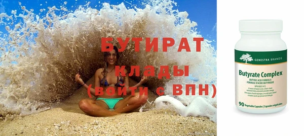 PSILOCYBIN Арсеньев