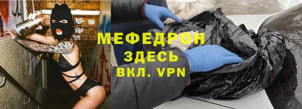 PSILOCYBIN Арсеньев