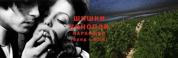ECSTASY Аркадак