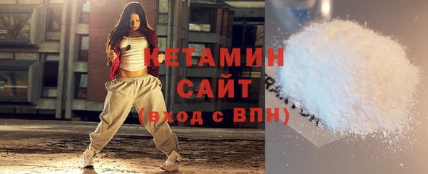 ECSTASY Аркадак